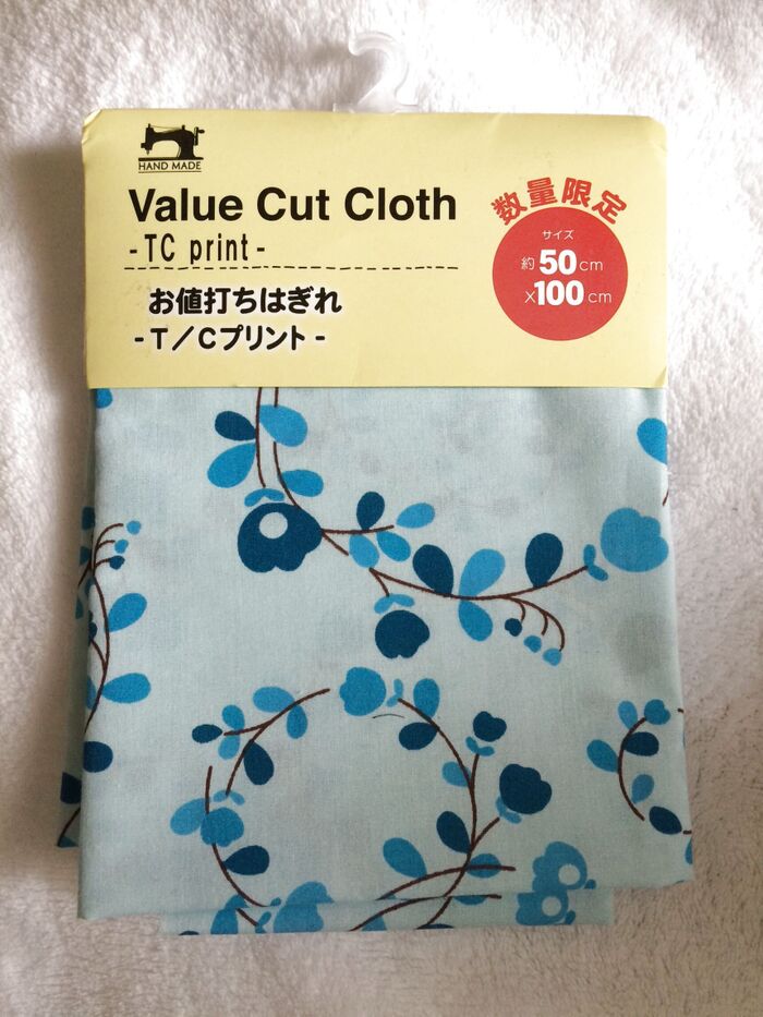 お値打ちはぎれ*サイズはたっぷり50cm×100cm