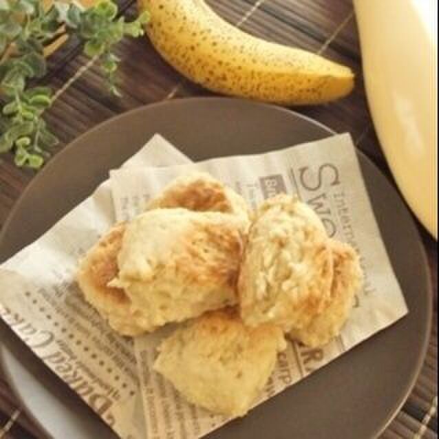 材料3つ HMで簡単!バナナマヨスコーン