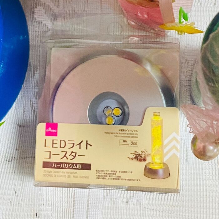 まさか!ダイソーさんで売っているとは驚きです。綺麗ですよ♪