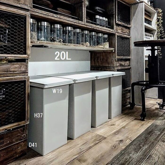 20L用のゴミ箱