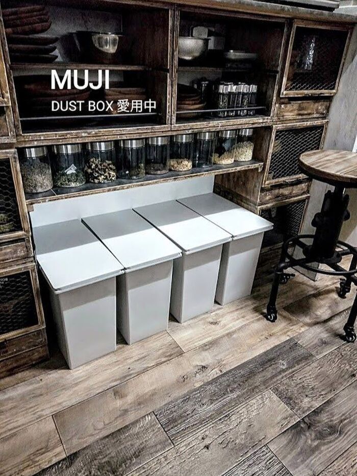 【無印】スッキリ優秀!無印のゴミ箱