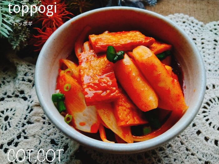 ★韓国屋台おかず(ポジャンマチャ パンチャン)トッポギ★