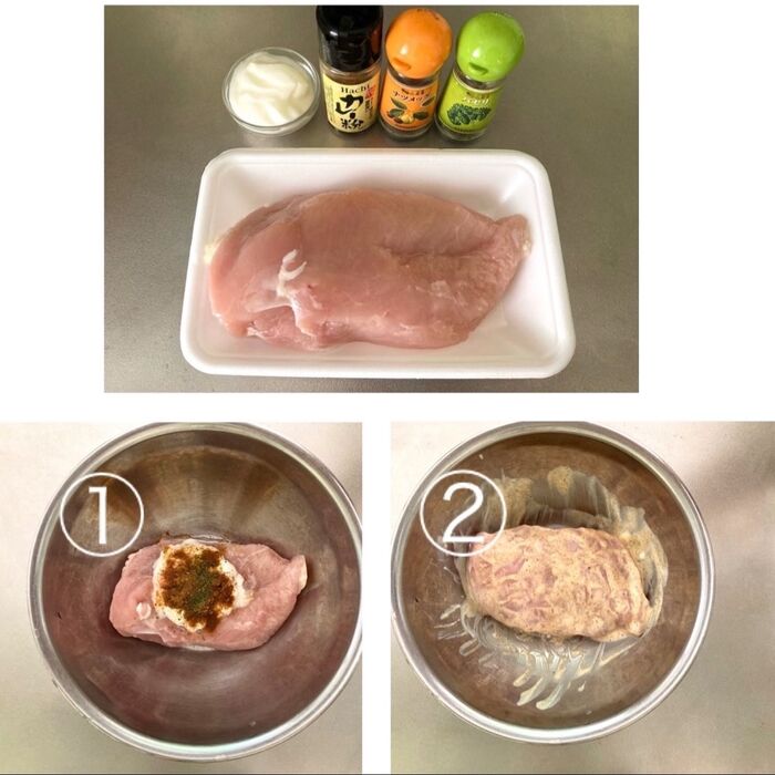 ①鶏むね肉を調味ヨーグルトに漬け込む