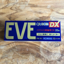 コロナワクチン接種2回目終わりました