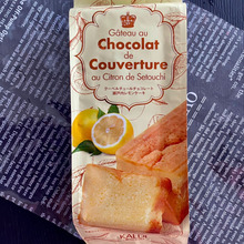 このシリーズは素材がいい!クオリティが良すぎ(*´∀`)♪