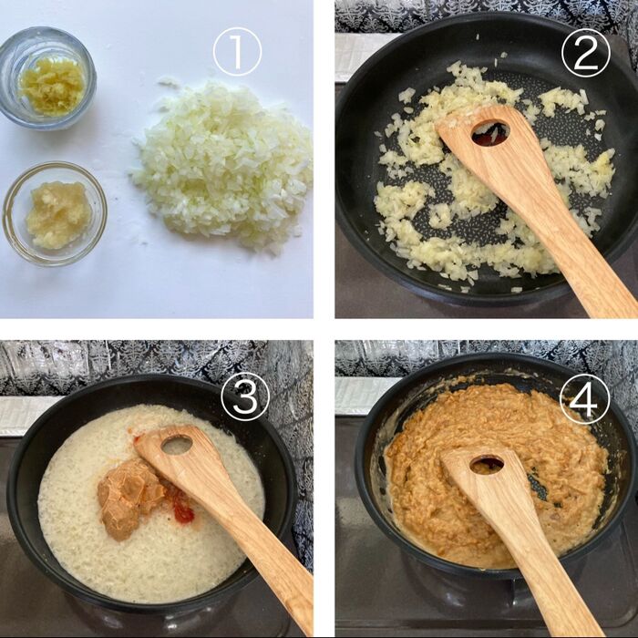 ②ピーナッツソースを作る