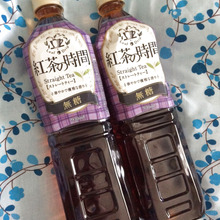 UCC「紅茶の時間」