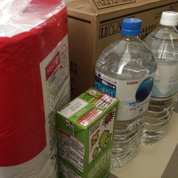 ネットスーパー*ひとりポチッをやめてみた