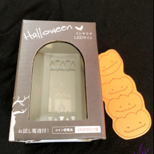 これは買い♬ゆらゆら揺れる蝋燭が本物みたい🎃