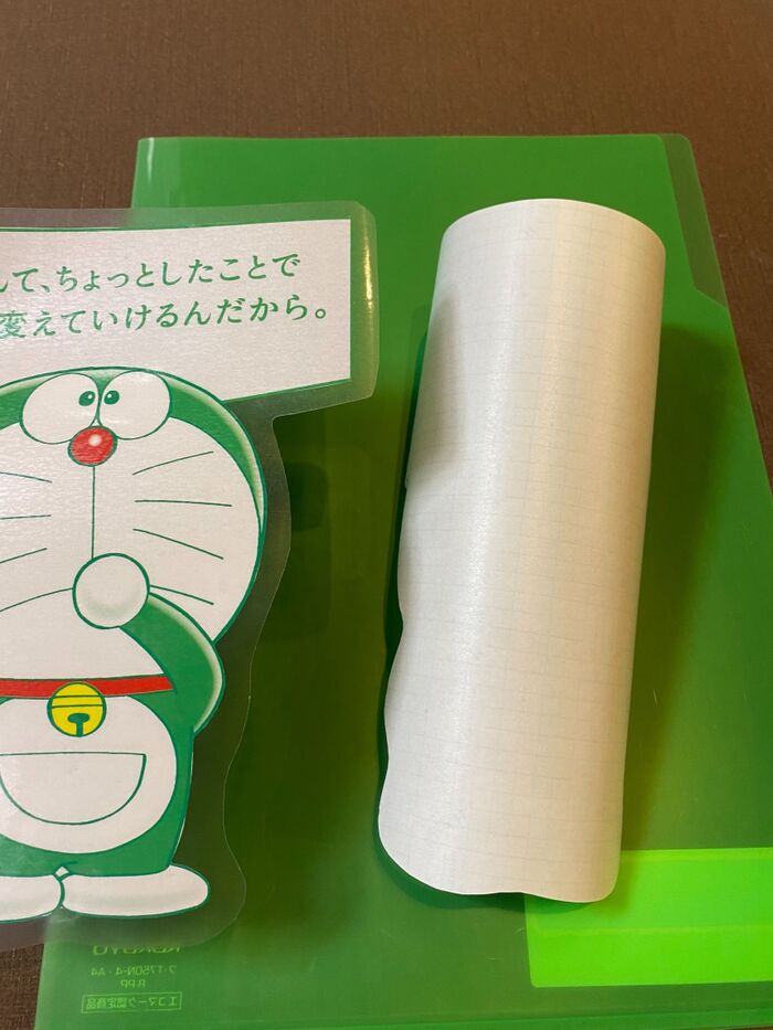 台紙を剥がして