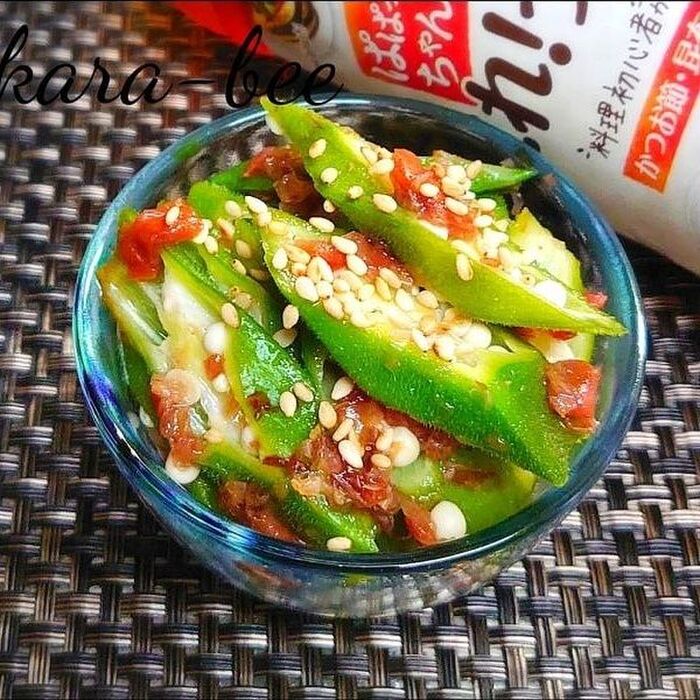 レンジで簡単♪オクラのこれうま梅おかか和え