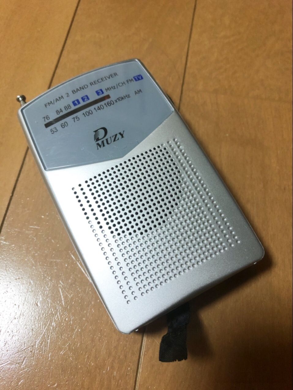 ⭐︎ ラジオ