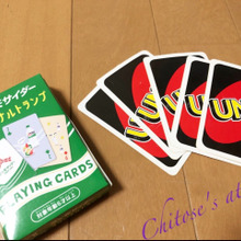 震災後あって良かった意外な物 11種