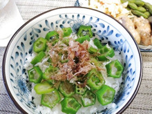 【オクラ丼】オクラのタネを取るのはこのやり方で!