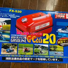 これは、絶対必要だと思います!