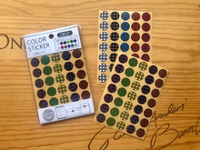 ただ、ただ、可愛い!単純に可愛い!