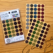 ただ、ただ、可愛い!単純に可愛い!