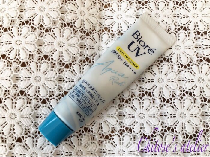 日焼け止めを綺麗に使い切る方法⭐︎