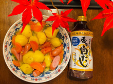 ホクホク北あかりのポトフ!味付けは白だしだけですよ〜