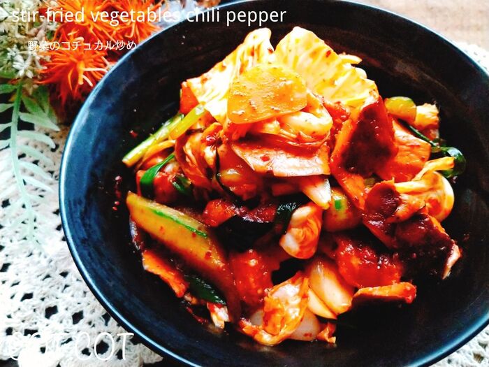★キムチ用コチュカル甘口は万能でした‼野菜のコチュカル炒め★
