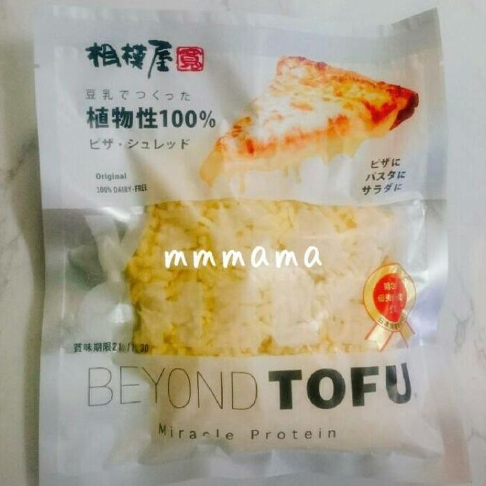 【使用したシュレッドチーズ】