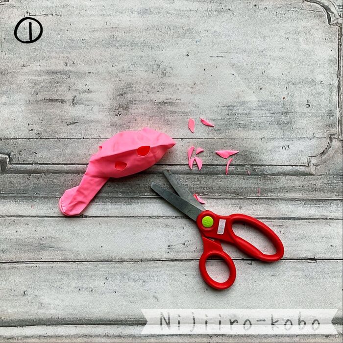 【作り方】