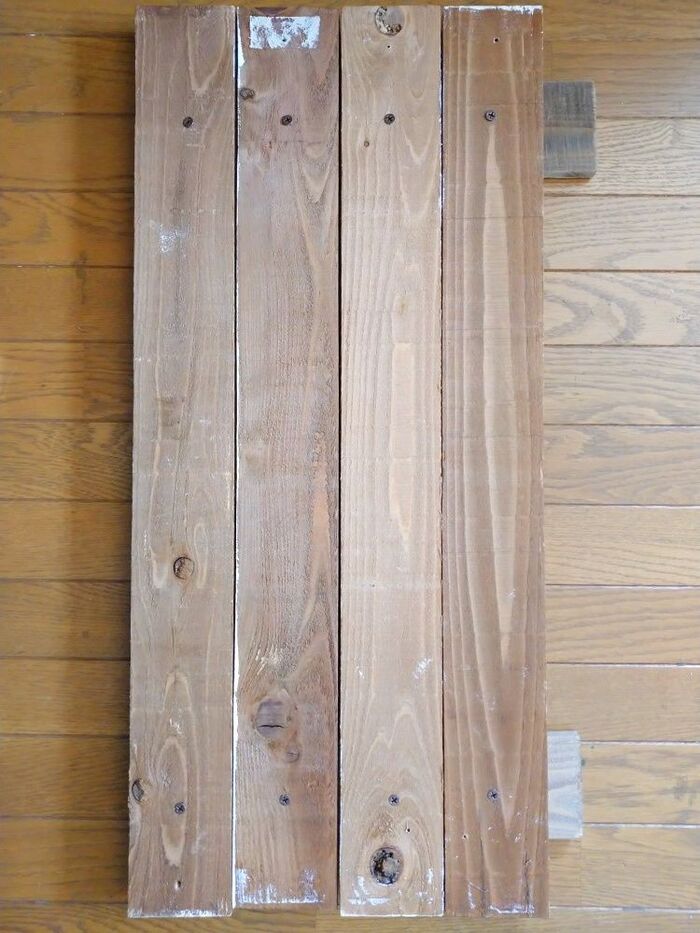 底板をひっくり返します!