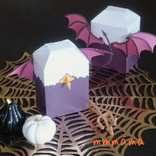 【アーヤと魔女】ちびデーモン風のお菓子ボックス