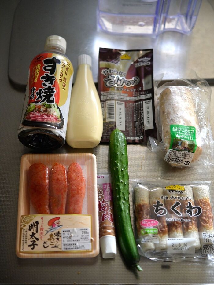 全部の材料はざっくりこんな感じです。