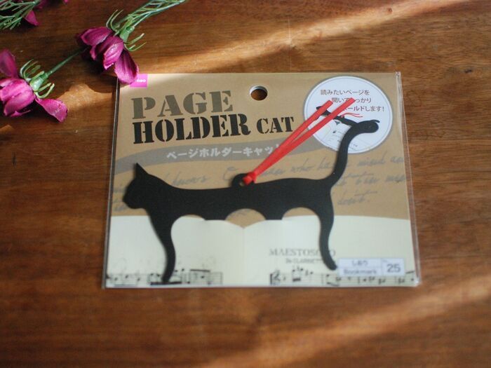 【DAISOにて】かわいい&便利★黒ネコちゃんのページホルダー♡