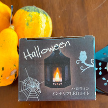 ハロウィンLEDライトしかも電池付き(^O^☆♪