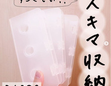 今までありそうでなかった!100均の優秀すぎる収納グッズ5選