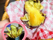 焼き芋は【炊飯器とトースター】におまかせヨ!ほっくほく