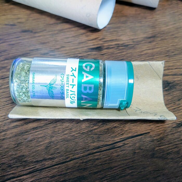 調味料の長さに合わせ
