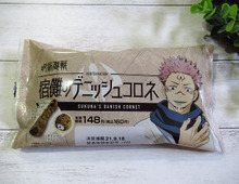 【ローソン】人気アニメコラボ開催中!見た目と味のギャップにハマる人続出!?