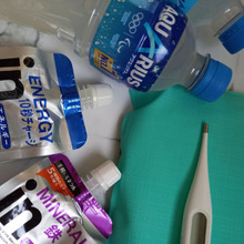 コロナワクチンモデルナ接種副反応&おすすめの準備するもの☆