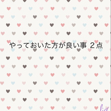 過去の冠水被害から台風などの大雨への備え②