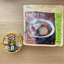 【防災】食べてみてわかった非常食の意外な落とし穴3つ
