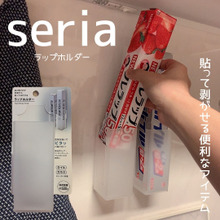 賃貸OK!家事が快適になる便利なアイテム!