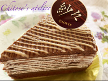 【コージーコーナー紗々ミルクレープ】ようやくGet♬