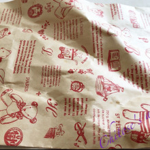 しわくちゃな包装紙を復活させる方法⭐︎