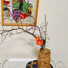 花瓶カバーにしました