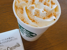 スタバ│甘すぎない、ほんのりスパイスありのラテ!