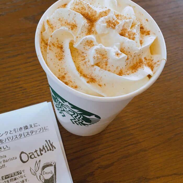 スタバ│甘すぎない、ほんのりスパイスありのラテ!