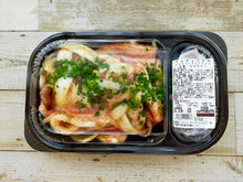 【徹底検証】コストコのサムギョプサルは本場の味を越えている?