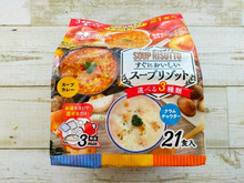 【超簡単で美味しい!】コストコのスープリゾットの人気の秘密