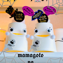 ホワイト紙コップで作って・遊んで・DECOしちゃぉ♪ 〜ハロウィン☆オバケちゃん〜
