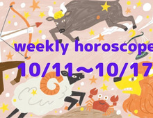 今週の運勢★最もツキのある星座は?流光七奈の12星座占い【10月11日~10月17日】