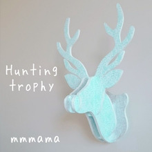 ハンティングトロフィー☆ライトアップしてもGOOD!