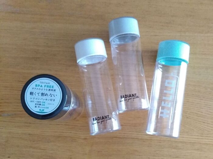 節約!お手軽!便利!涼しい季節・ワンマイルにぴったりの「ミニ水筒」